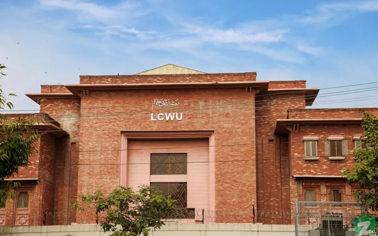 Punjab Colleges & Universities Close on Thursday & Friday Punjab Colleges & Universities Close on Thursday & Friday