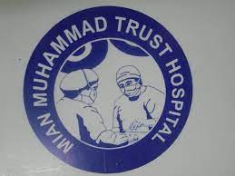 Mian Muhammad Trust Hospital CMW Admission 2023 Mian Muhammad Trust Hospital CMW Admission 2023