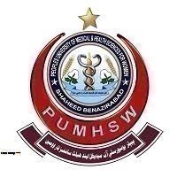 People University of Medical and Health Sciences Admission 2023 People University of Medical and Health Sciences Admission 2023