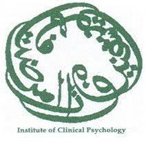 Institute of Clinical Psychology UOK PhD and MPhil Admission 2023