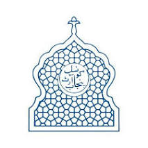 Punjab Arts Council Rawalpindi Training Course Admission 2023