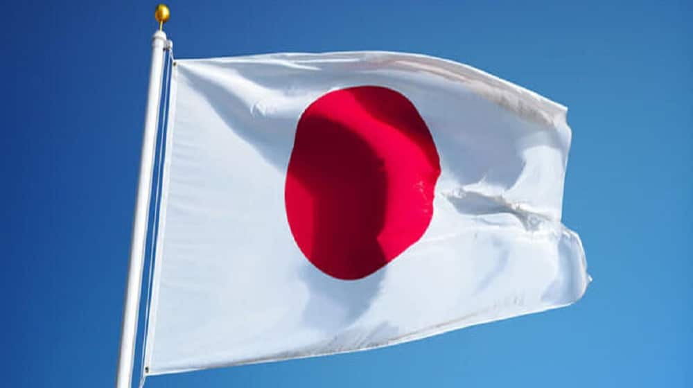Knowledge Platform Introduces Fully Funded Japanese Scholarships