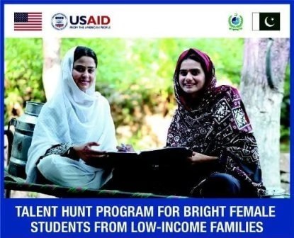 HEC-USAID Talent Hunt Program Offers Free MDCAT Preparation