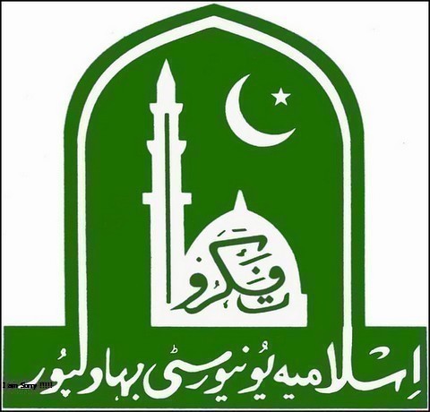 Islamia University of Bahawalpur BS Programs Admission Fall 2023
