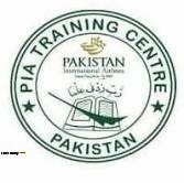 PIA Training Centre Admission for the Year 2023