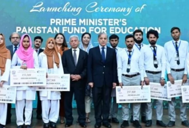 PM Launches Pakistan Education Endowment Fund Worth 3 Billion Rupees