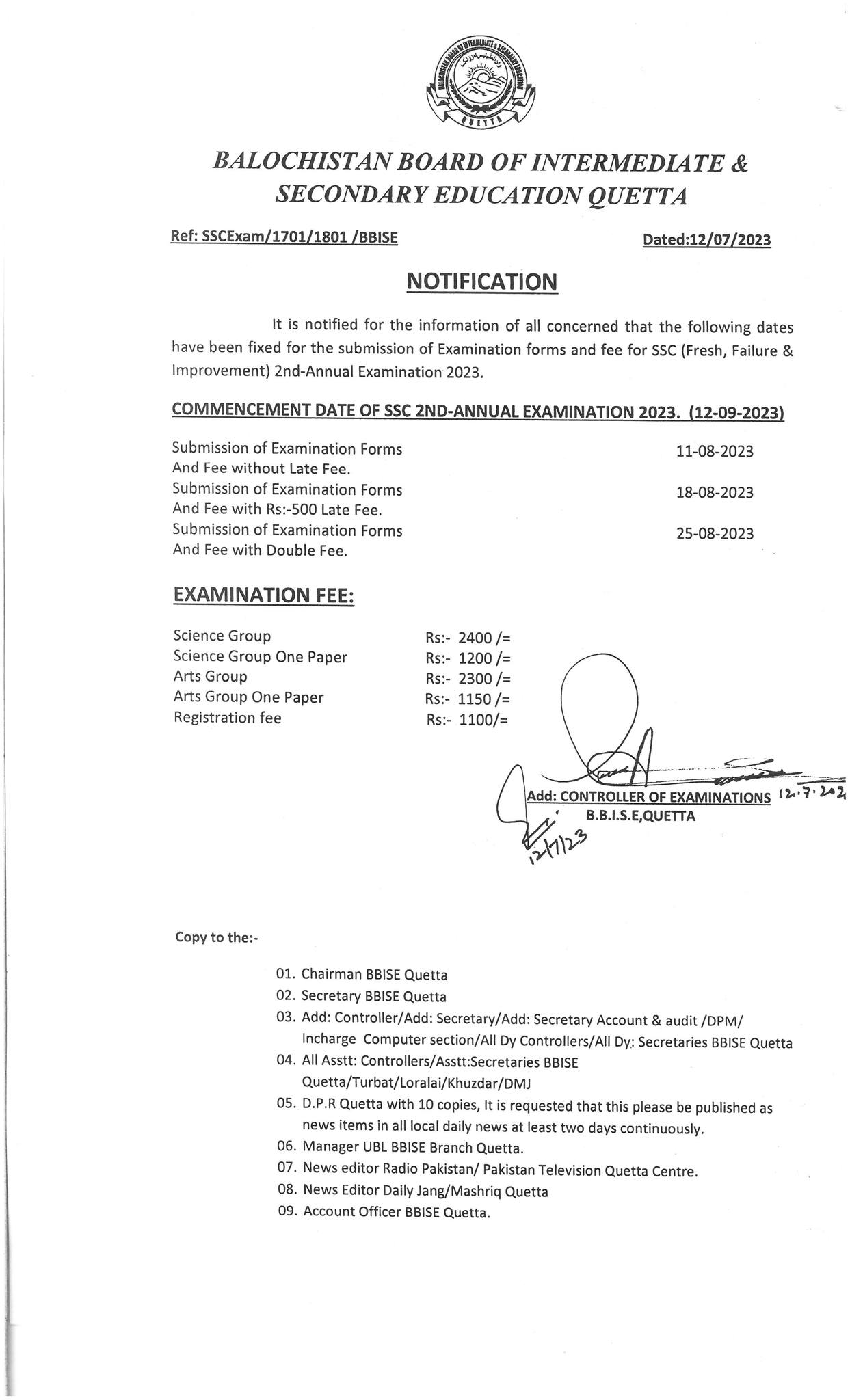 BISE Quetta Matric 2nd Annual Exams 2023 Schedule Result.pk