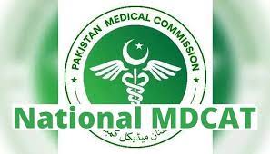 PMDC MDCAT 2023: Important Dates, Registration & Admission