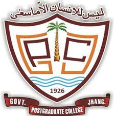 Government Graduate College Jhang Admissions 2023