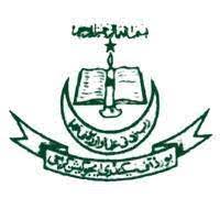BSEK Karachi SSC Part 1 Exams Enrolment Forms 2024 Schedule