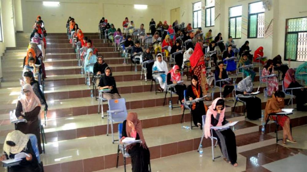 PMDC Declares Schedule for MDCAT 2023 Exams