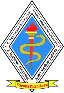 Asian Medical Institute Admissions 2023