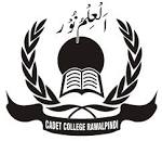 Cadet College Rawalpindi Admissions 2023