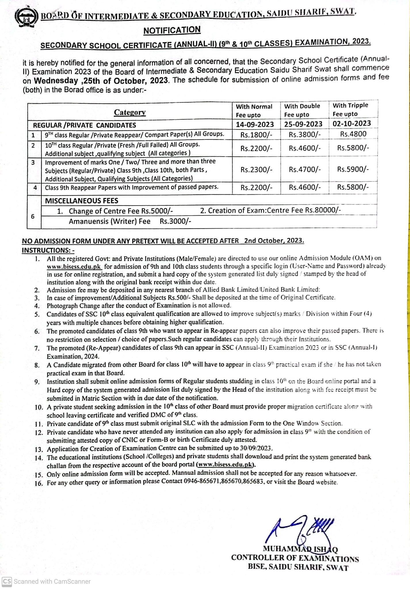 BISE Swat Board Date Sheet 2024 Inter Part 1 2, HSSC, FA, FSC, Inter