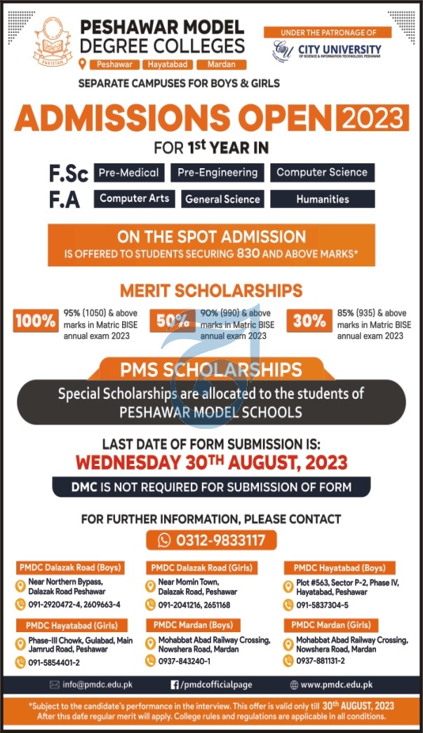 Peshawar model degree college for boys admission 2024 haripur mardan swabi