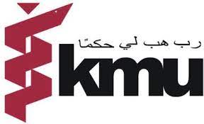Khyber Medical University KMU Admission Test 2023 Khyber Medical University KMU Admission Test 2023