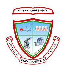 College of Medical Technology CMT Mardan BS Admission 2023 College of Medical Technology CMT Mardan BS Admission 2023