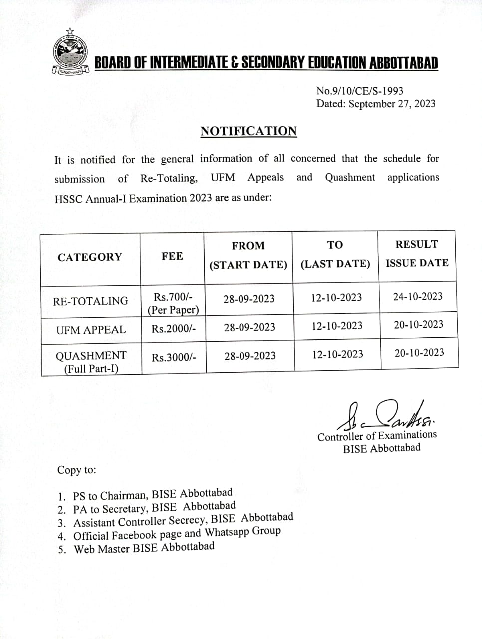 BISE Abbottabad HSSC 1st Annual Exams 2023 ReTotaling Schedule Result.pk