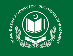 Quaid-e-Azam Academy for Educational Development Multan B.Ed Admission 2023 Quaid-e-Azam Academy for Educational Development Multan B.Ed Admission 2023