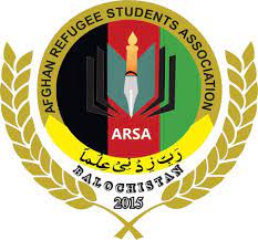 Afghan Refugee Students in Professional Institutes of Pakistan Admission 2023