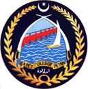 Cadet College Petaro Admissions Open 2024 Cadet College Petaro Admissions Open 2024
