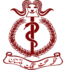 Gilgit-Baltistan Pharmacy Council Exam Schedule 2023