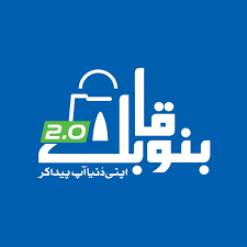 Al-Khidmat Foundations Bano Qabil Free Tech Short Courses Al-Khidmat Foundations Bano Qabil Free Tech Short Courses