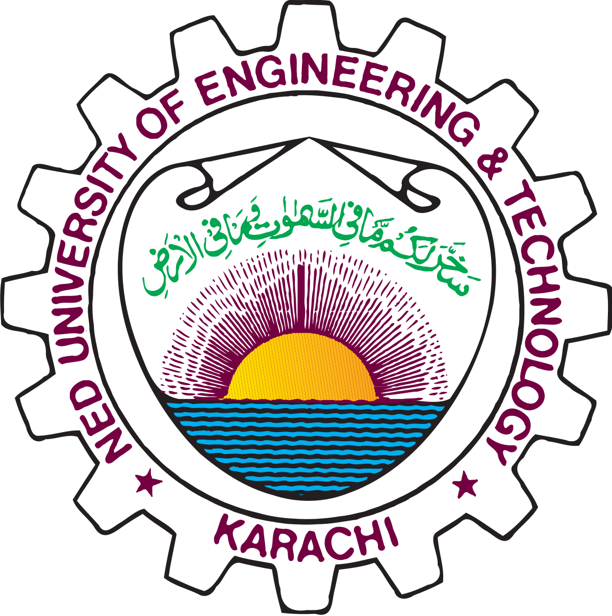 NED University of Engineering & Technology Admission Schedule 2023 NED University of Engineering & Technology Admission Schedule 2023