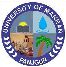 University of Makran Panjgur BEd BS Admissions 2024 University of Makran Panjgur BEd BS Admissions 2024