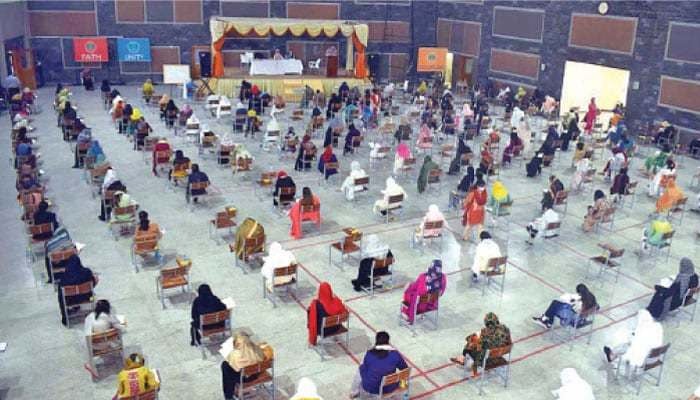 MDCAT Entry Test Viral on Social Media