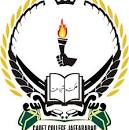Cadet College jaffarabad Admissions Open 2024 Cadet College jaffarabad Admissions Open 2024
