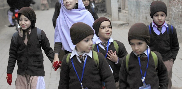 Punjab Schools Winter Vacations 2023 Schedule Punjab Schools Winter Vacations 2023 Schedule
