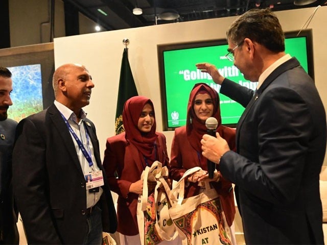 Pak School Secures $100,000 Prize at Cope 28 Conference for Water Safety Plan Pak School Secures $100,000 Prize at Cope 28 Conference for Water Safety Plan
