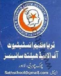 Surayya Azim Institute of Allied Health Sciences Lahore Admission 2023-24