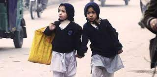 KPK Schools & Colleges Winter Vacations 2023-24 KPK Schools & Colleges Winter Vacations 2023-24