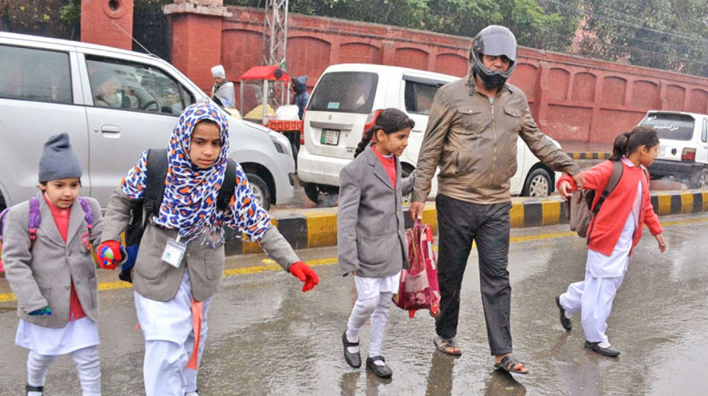 LHC Extends Winter Holidays Amidst Smog Concerns in Punjab