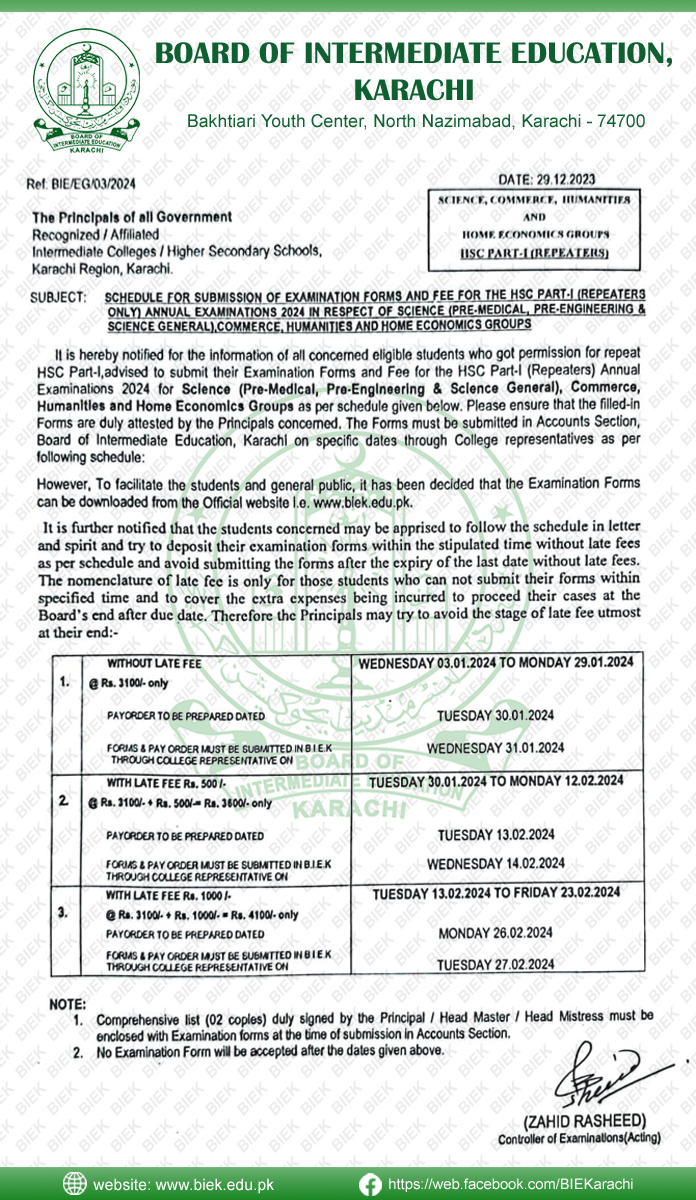BIEK 11th Class Repeaters 1st Annual Exams 2024 Forms Schedule Result.pk