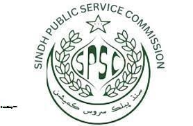 SPSC Veterinary Officer Written Test 2024 Revised Answer Key SPSC Veterinary Officer Written Test 2024 Revised Answer Key