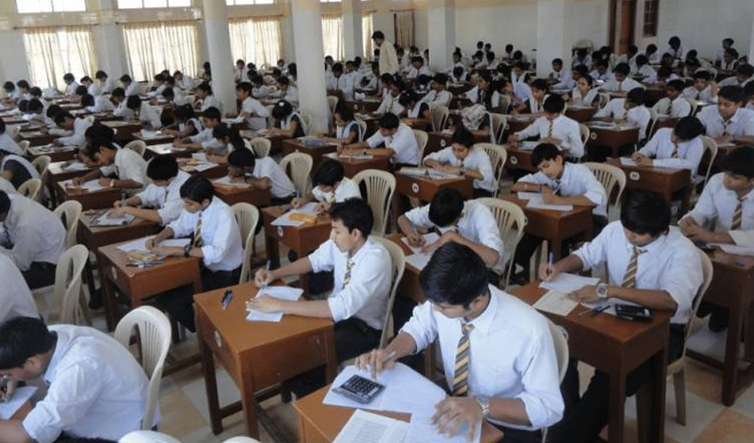 Matric Exams 2024 Altered in KP Due to Ramadan