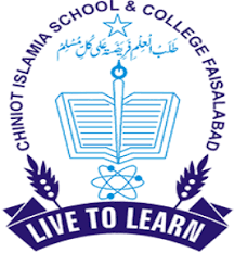 Chiniot Islamia Public School & College Montessori  to Class 8th Admission 2024