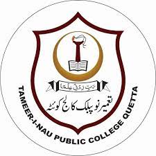 Tameer-i-Nau Trust Balochistan Quetta Admission 2024 Tameer-i-Nau Trust Balochistan Quetta Admission 2024