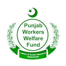 Workers Welfare Schools Lahore  Admission 2024