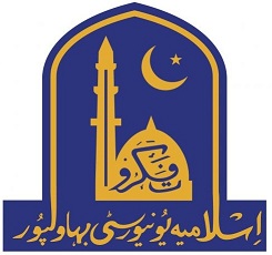 Islamia University Bahawalpur PEEF Scholarship 2024 Islamia University Bahawalpur PEEF Scholarship 2024