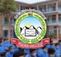 Ittefaq Model School And College Nursery to Ninth Admission 2024 Ittefaq Model School And College Nursery to Ninth Admission 2024