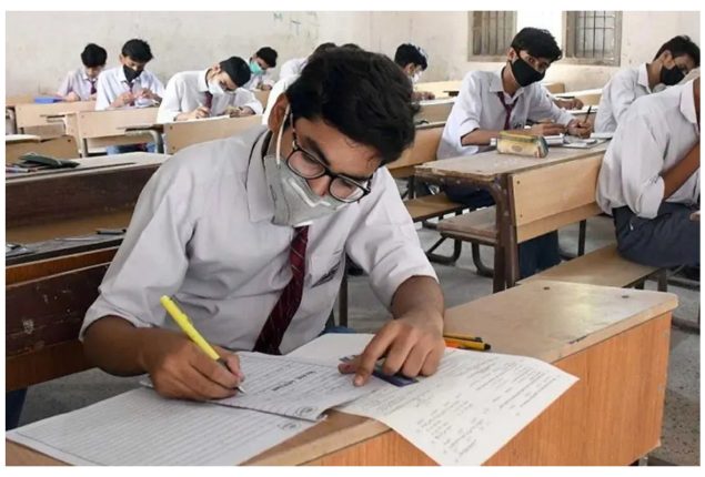 Punjab Boards Matric Result 2024 Expected Dates