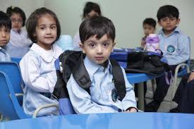 Punjab Summer Vacation 2024 Dates for Schools and Colleges