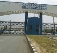 CCK Class 9th and Class 10th Admission Open 2024 CCK Class 9th and Class 10th Admission Open 2024