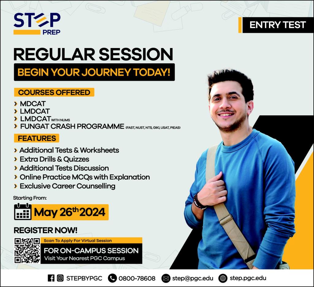 Step Result Step PREP Entry Test Preparation Admissions 2024 Result.pk