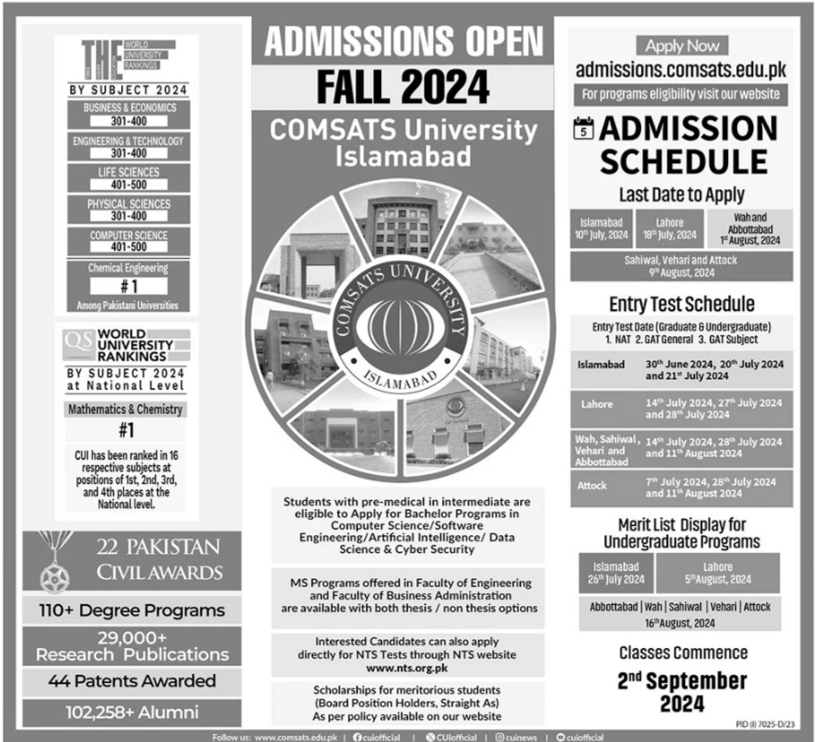 COMSATS University Islamabad CUI Fall Admissions 2024 Schedule Result.pk