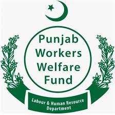 Punjab Workers Welfare Fund Admission 2024 Punjab Workers Welfare Fund Admission 2024